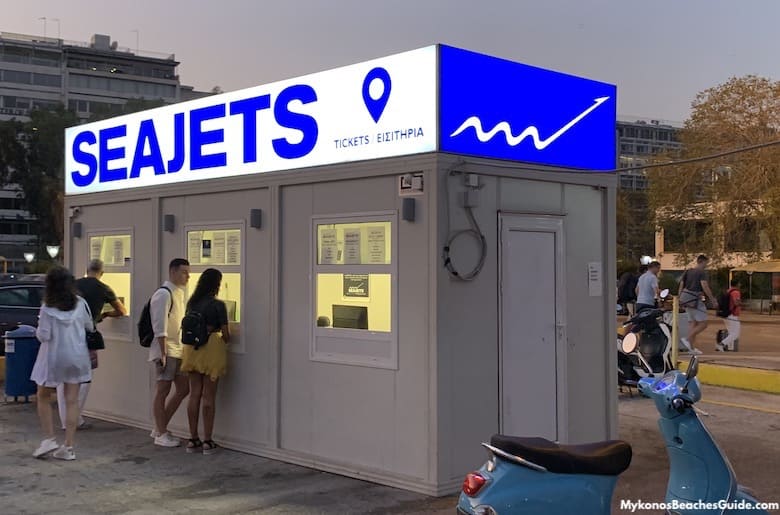 Seajets ferry ticket office in the port of Piraeus, Athens